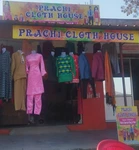 Business logo of Prachi cloth House