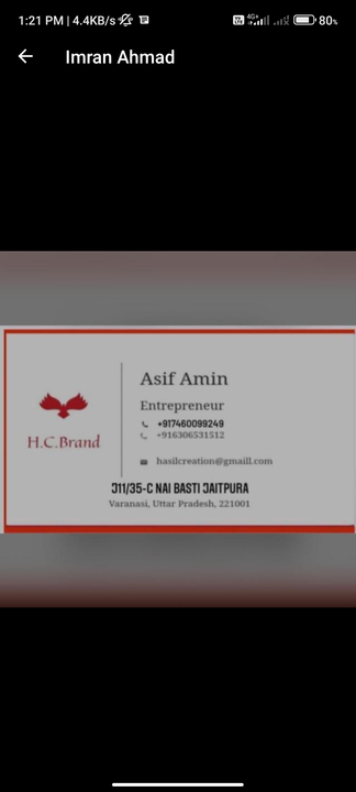 Visiting card store images of H C brand 