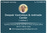 Business logo of Deepak vastralaya