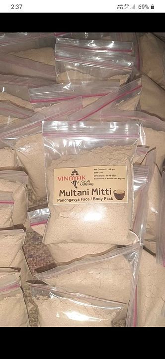 Herbal organic multaani mitti face and body pack. Pack of six uploaded by business on 12/10/2020