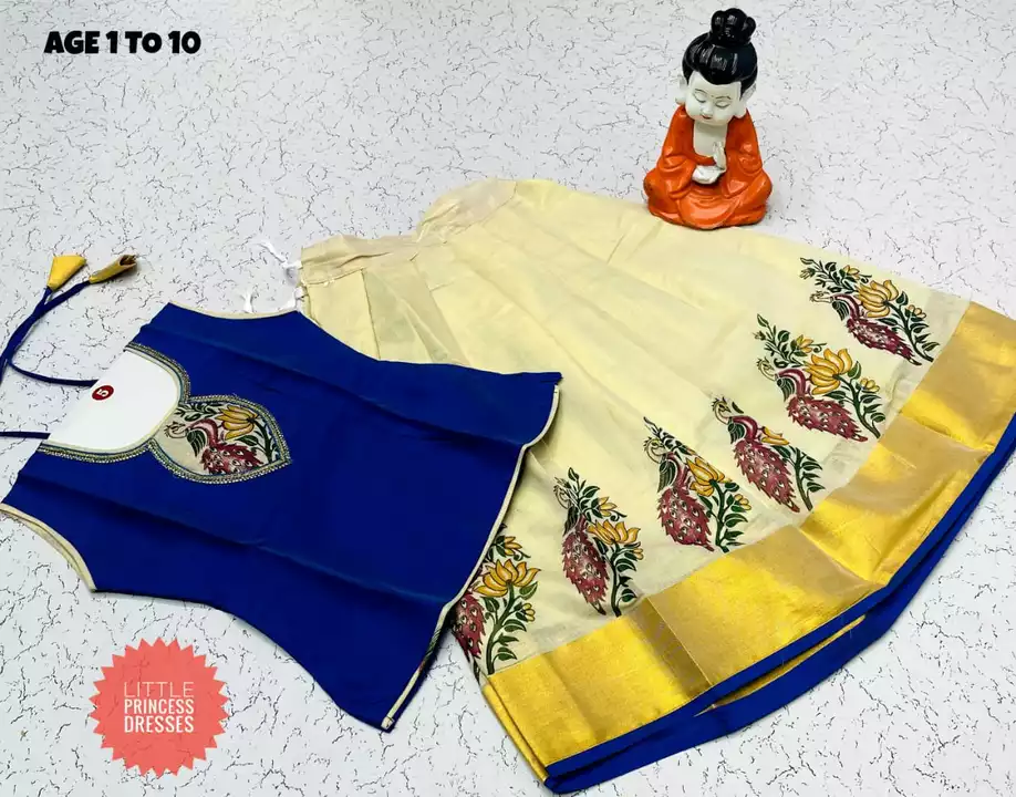 Product uploaded by Aathish fashion corner on 9/7/2022