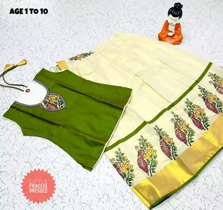 Product uploaded by Aathish fashion corner on 9/7/2022