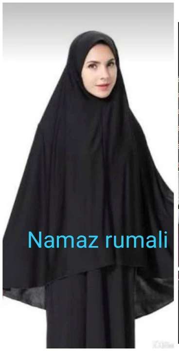 Namaz rumali  uploaded by zamzam fashion on 9/7/2022