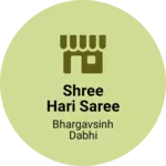 Business logo of Shree hari saree selection
