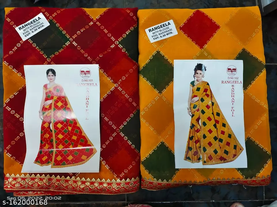Rangeela saree uploaded by Metro textile on 9/7/2022