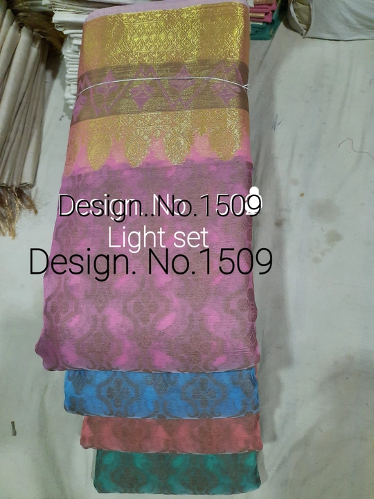 Than Organza Resham Jall  uploaded by Banarsi dress Material on 9/7/2022
