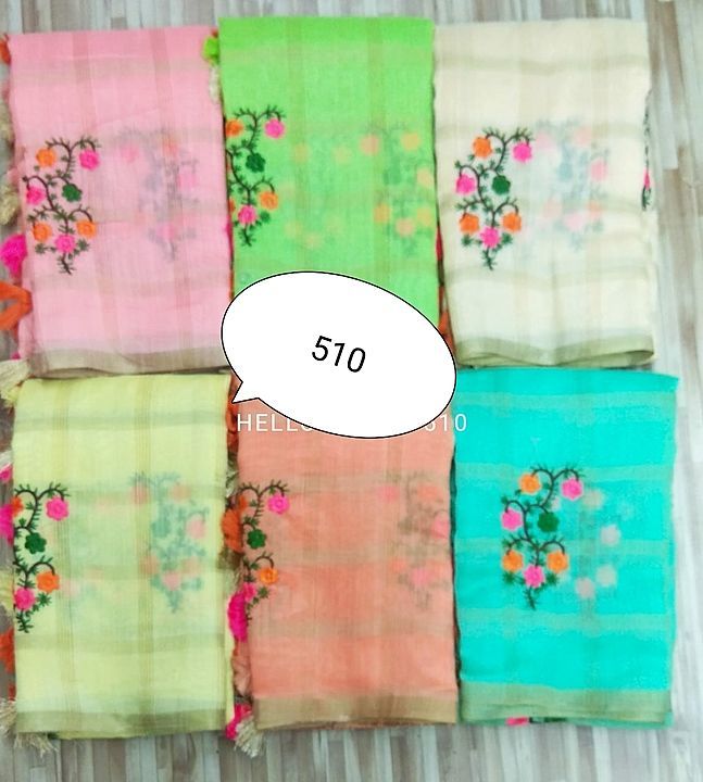 Cottan saree uploaded by business on 6/25/2020