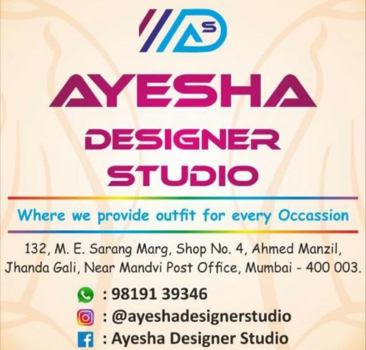Visiting card store images of Ayesha Designer Studio