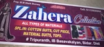 Business logo of Zahera collection
