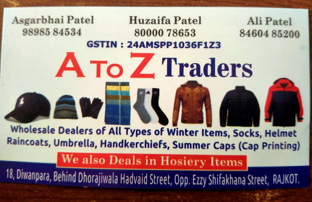 Visiting card store images of A to z traders