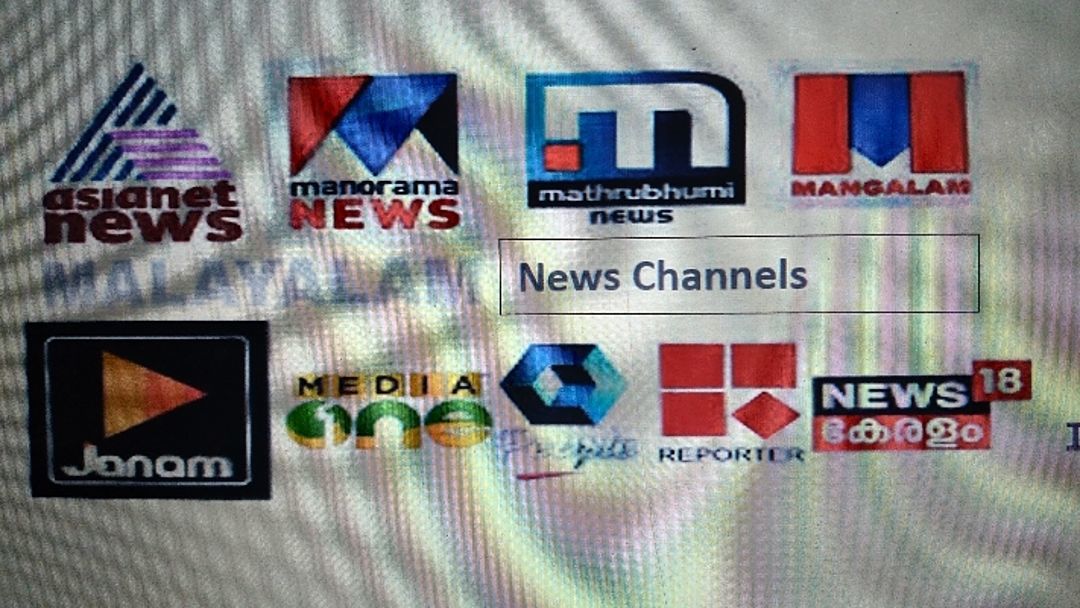 Sarathi Media Advertising & Communi