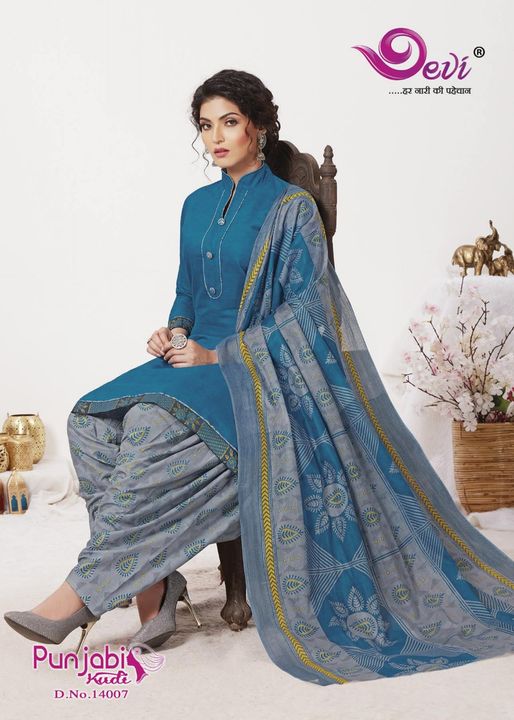Post image I want 19043458843 pieces of Salwar suit .