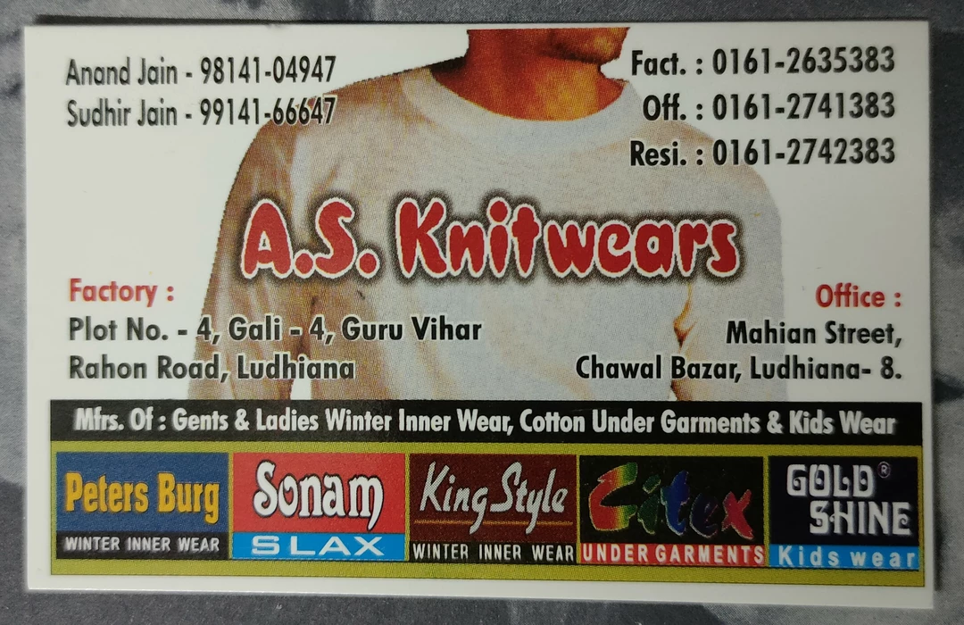 Visiting card store images of A.S. KNITWEARS