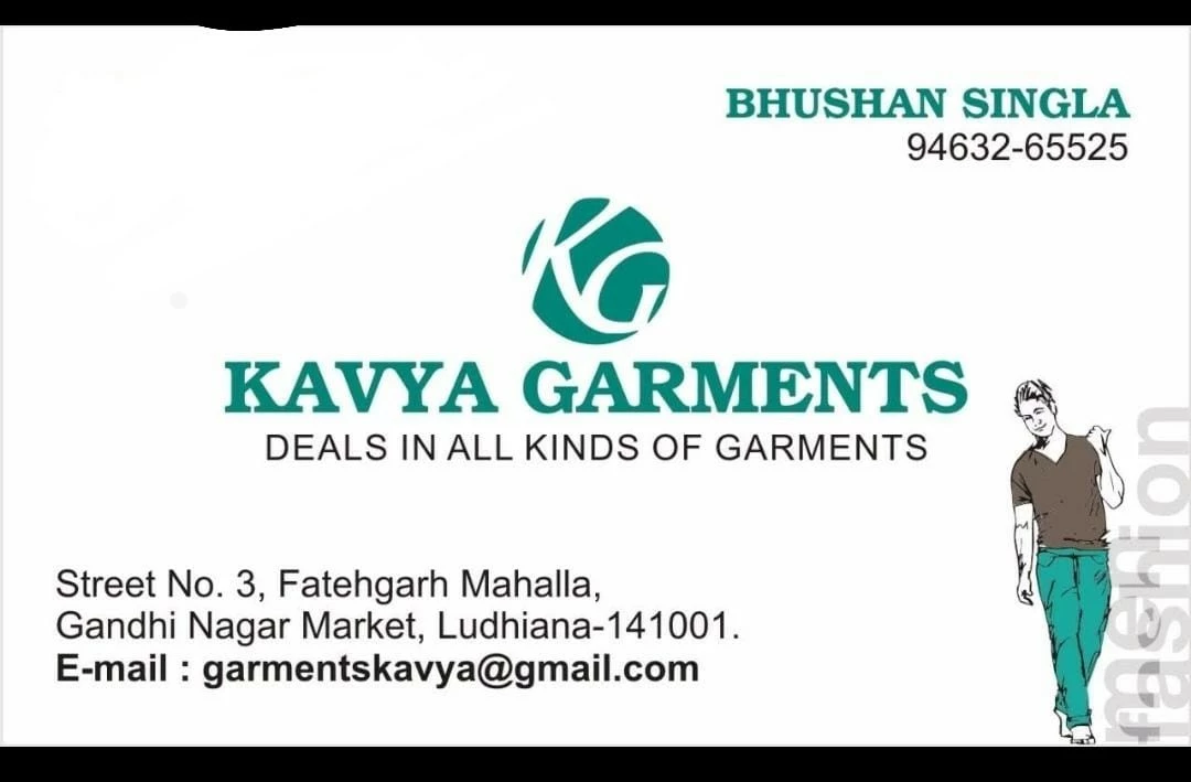 Visiting card store images of Kavya Garments