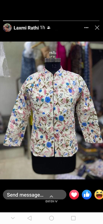 Quilted jacket for all purely cotton  uploaded by Yash emporium on 9/8/2022