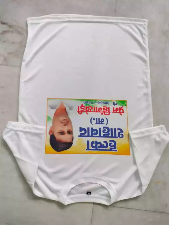 Election printed T shirt uploaded by Strive traders and Housing Enterprises pvt Ltd on 9/8/2022