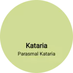 Business logo of Kataria cloth garment
