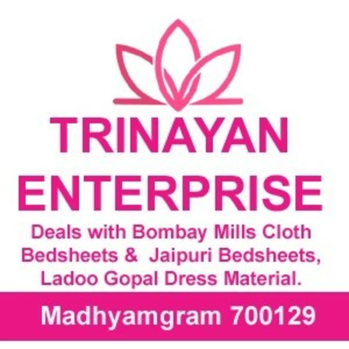 Visiting card store images of TRINAYAN ENTERPRISE