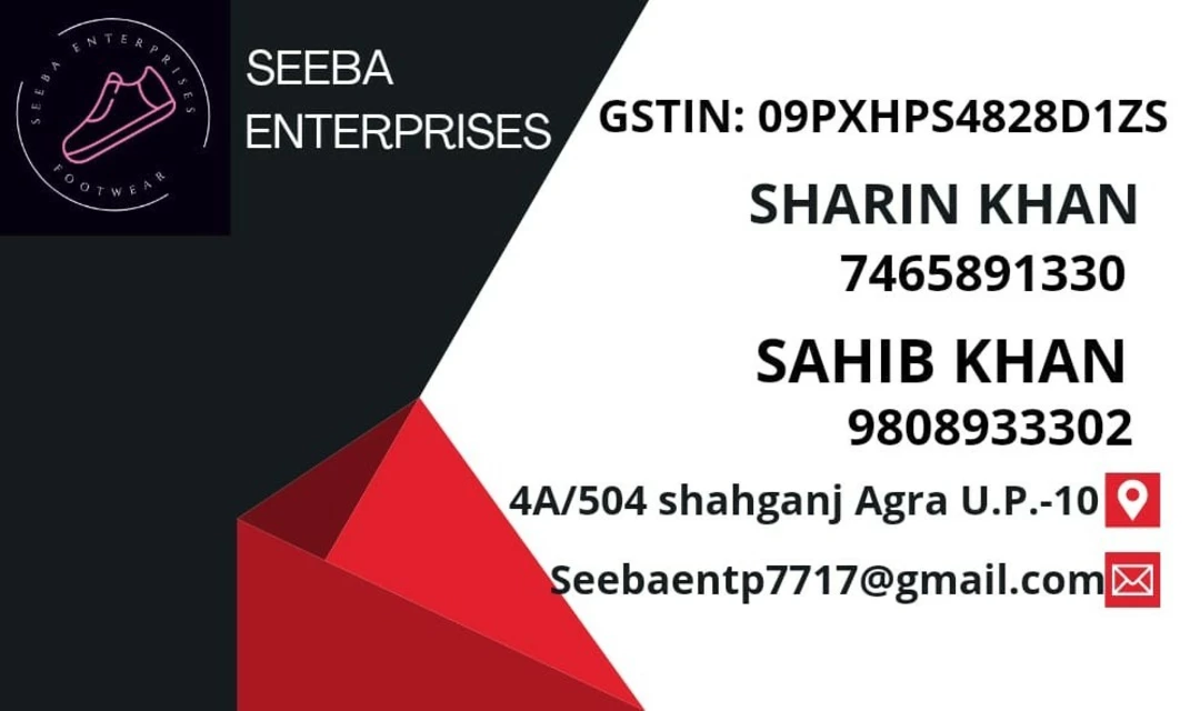 Visiting card store images of Seeba Enterprises