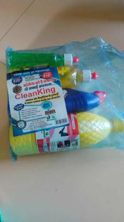 Clean king uploaded by business on 9/8/2022