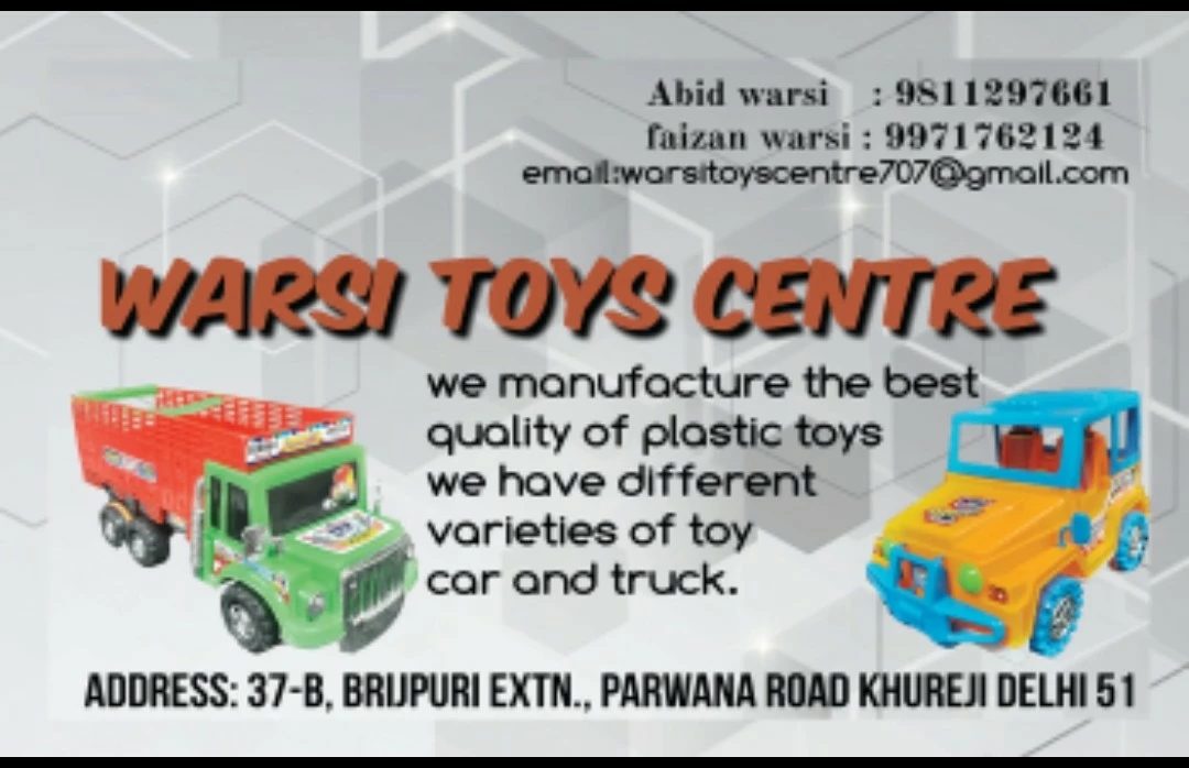 Post image We manufacture best quality of baby toys
We deals in bis certified toys.... Contact me for wholesale business....9971762124
