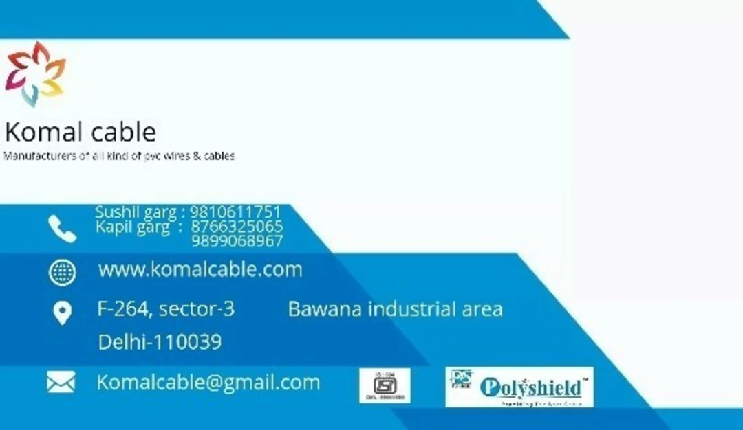 Visiting card store images of Komal cable