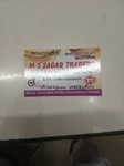 Business logo of M/S Sagar Traders