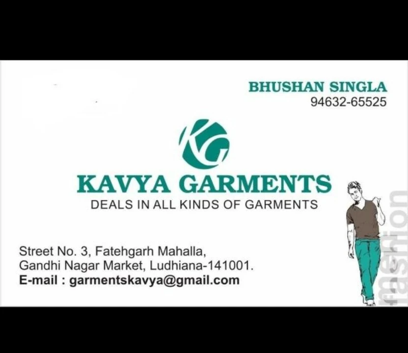 Visiting card store images of Kavya garments