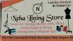 Business logo of Neha lining store