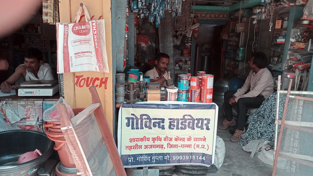 Visiting card store images of Ashok kumar