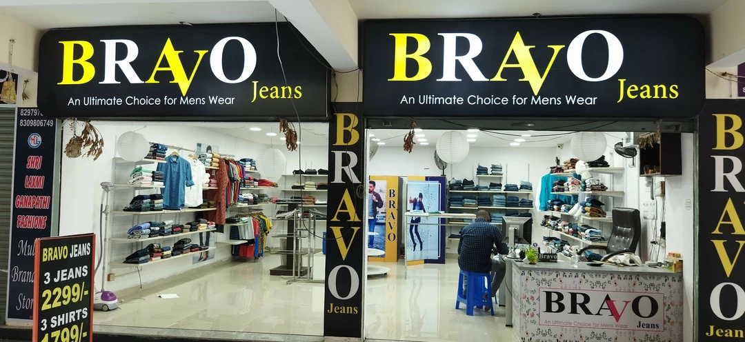 Factory Store Images of Bravo jeans