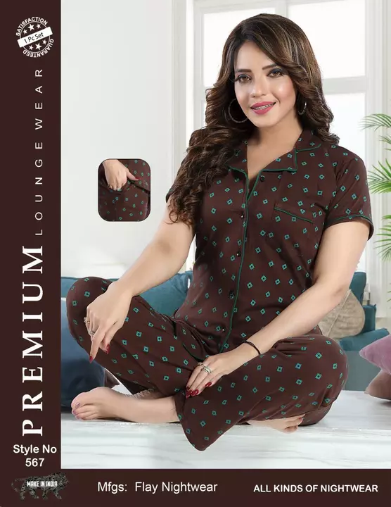 FRONT OPEN NIGHT SUIT  uploaded by SUPER DHIRAJ LINGERIE on 9/8/2022