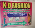 Business logo of KD FASHION