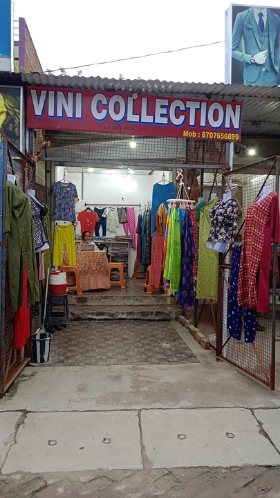 Shop Store Images of vini collection