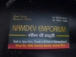 Business logo of Namdev emporium