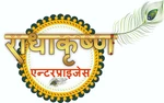 Business logo of RADHAKRISHNA ENTERPRISES