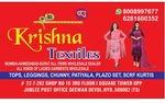 Business logo of Krishna textiles Hyderabad