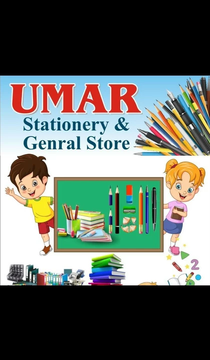 Visiting card store images of Umar Multi Services & Stationery