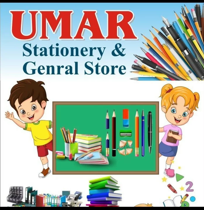 Shop Store Images of Umar Multi Services & Stationery