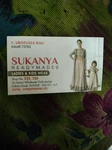 Business logo of Sukanya readymades
