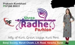 Business logo of Radhe fashion