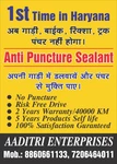 Business logo of Aaditri Enterprises Anti puncture solution