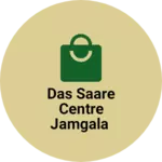 Business logo of Das saare centre jamgala