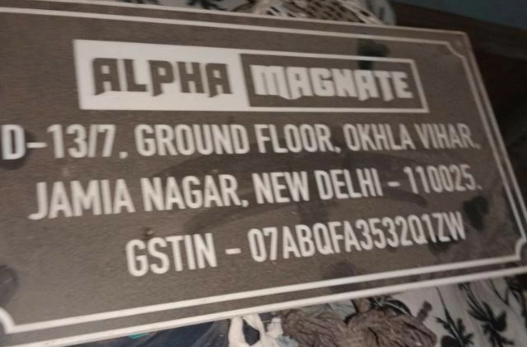 Visiting card store images of Alpha magnet