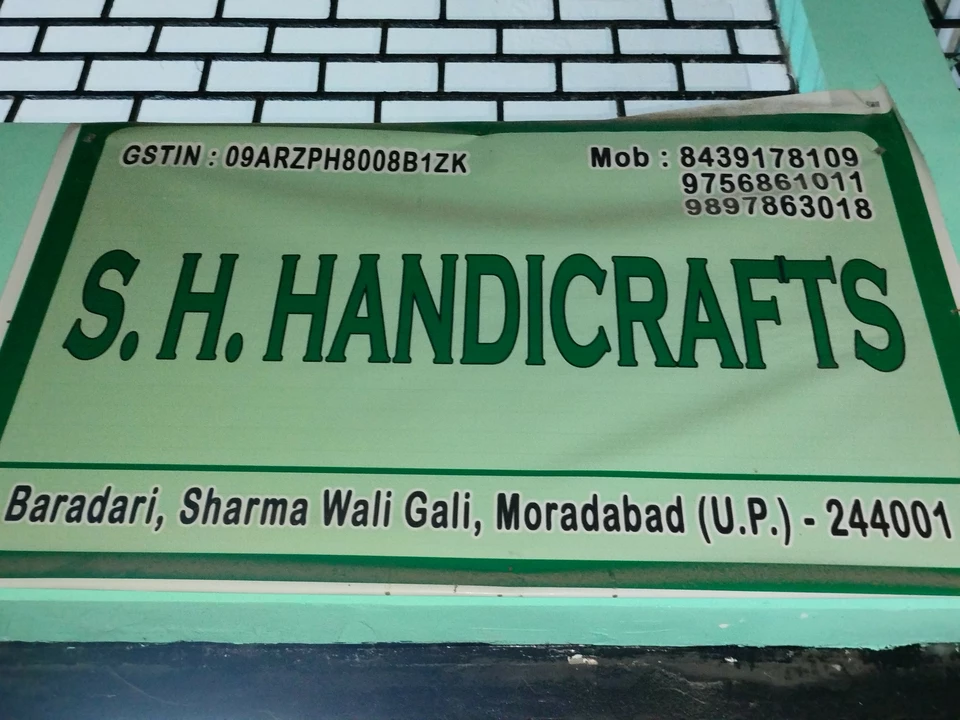 Visiting card store images of  S H handicrafts 