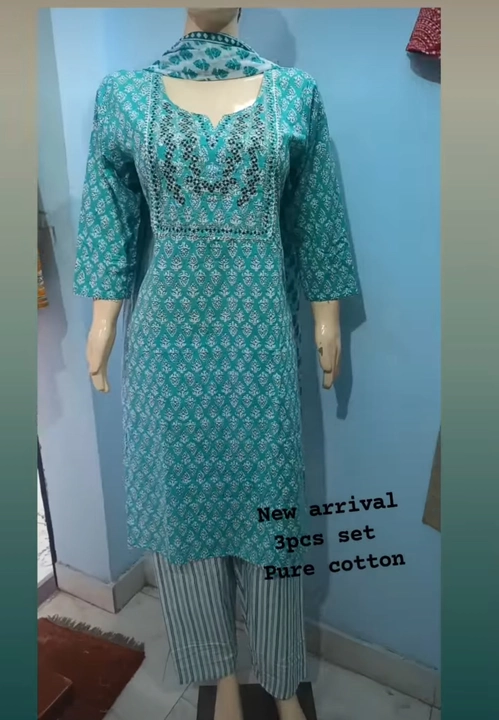 Kurti pant with duppta.. uploaded by Devang creation on 9/9/2022