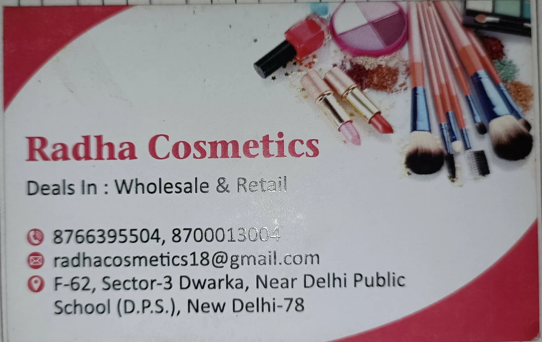 Visiting card store images of RADHA COSMETICS