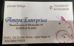 Business logo of AMEYA Enterprises