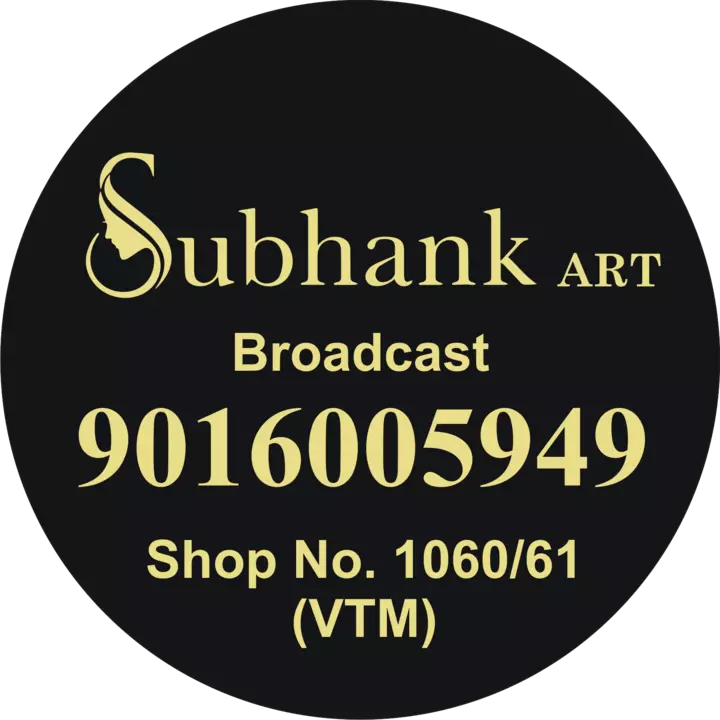 Visiting card store images of Subhank art