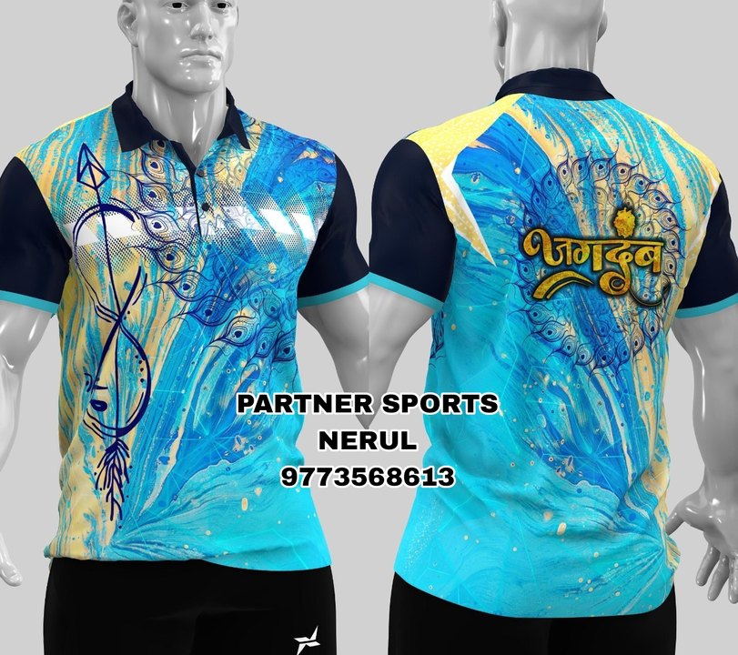 Sublimation tshirt  uploaded by Partner sports on 9/9/2022